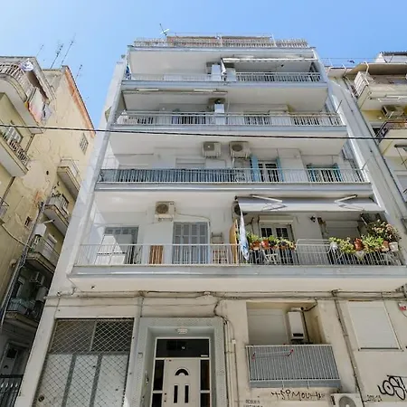 Theofilos Urban Apartment, Close To Center *